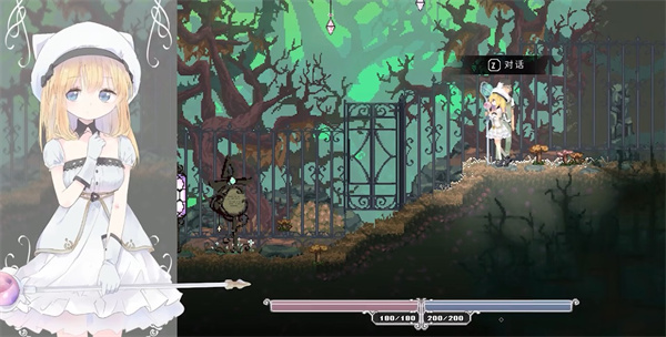 爱丽丝的摇篮曲最新版