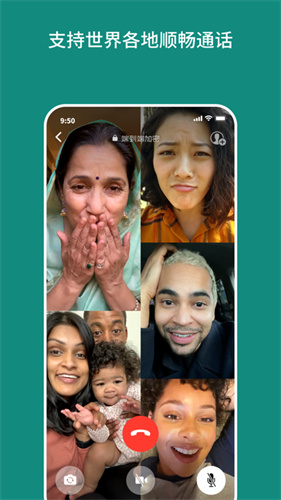 whatsapp会员免登录