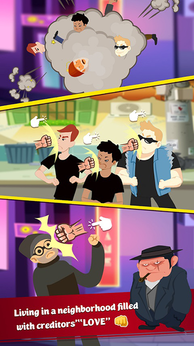 无家可归的生存体验付费版