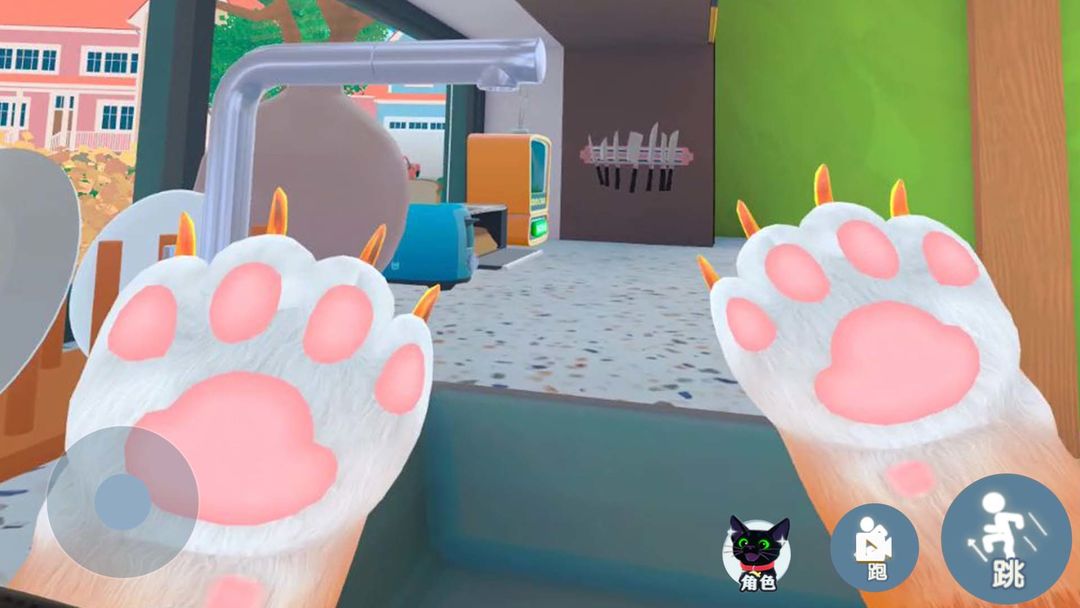 我是一只猫高画质版