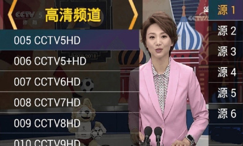 星火海外版正式版