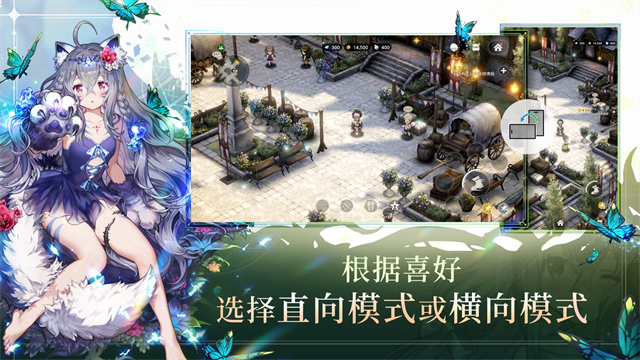 尘埃2免广告版