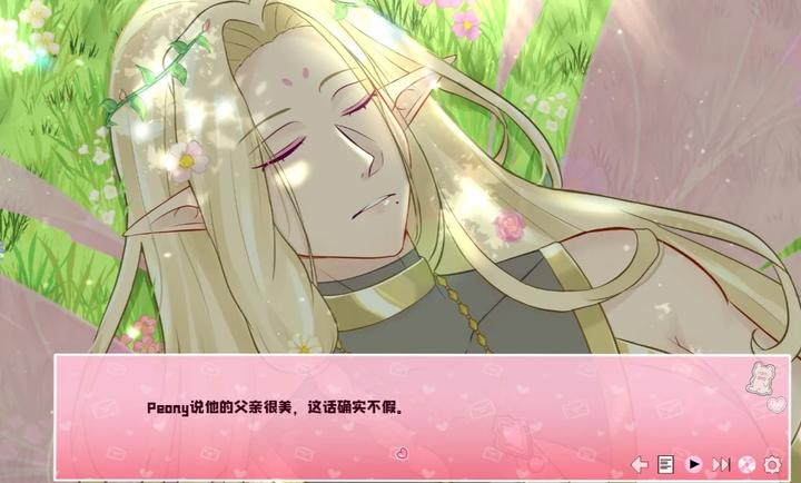 爱再绽放最新版
