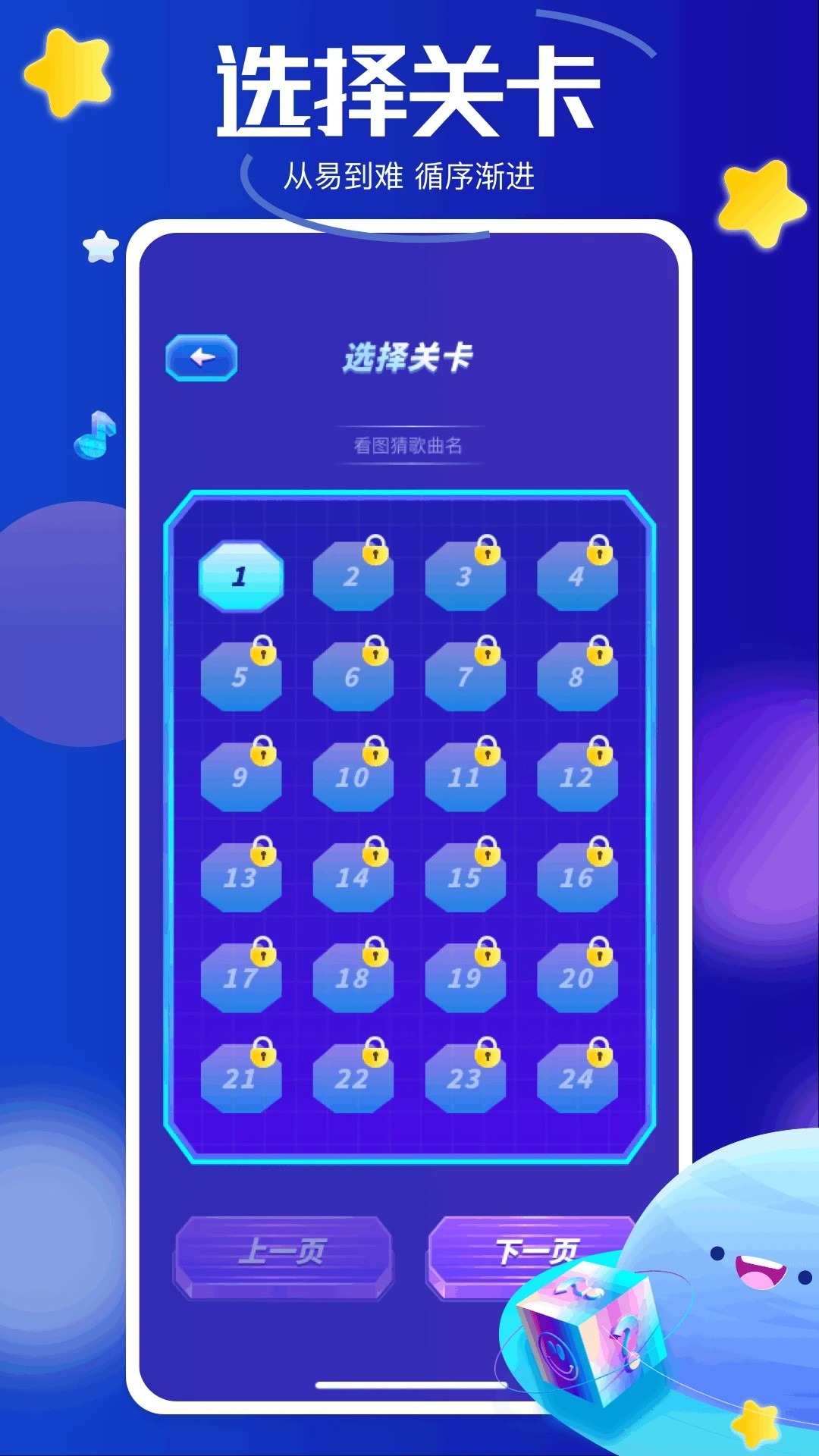 黑马追剧无会员