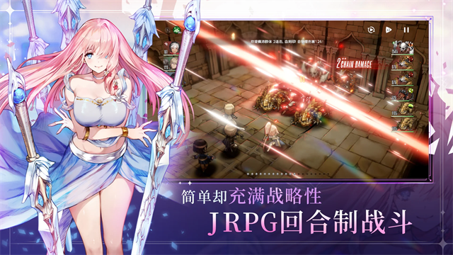 尘埃2最新版