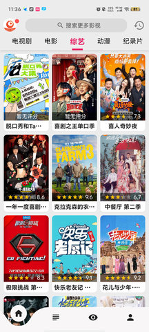 搜剧自定义版