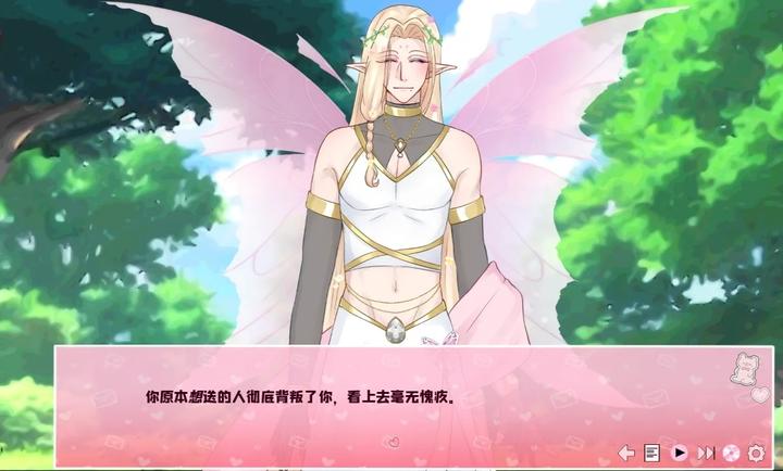 爱再绽放免广告版