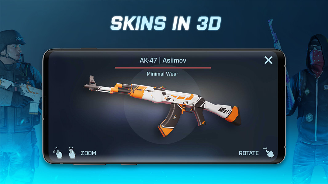 csgo虚拟开箱体验中文版