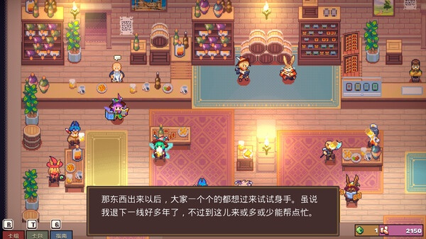 魔卡地下城离线版