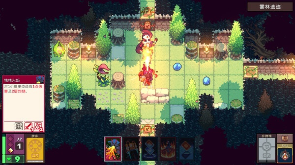 魔卡地下城精简版
