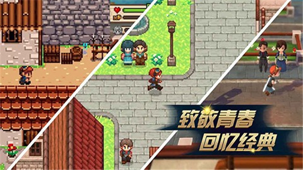 进化之地2正版