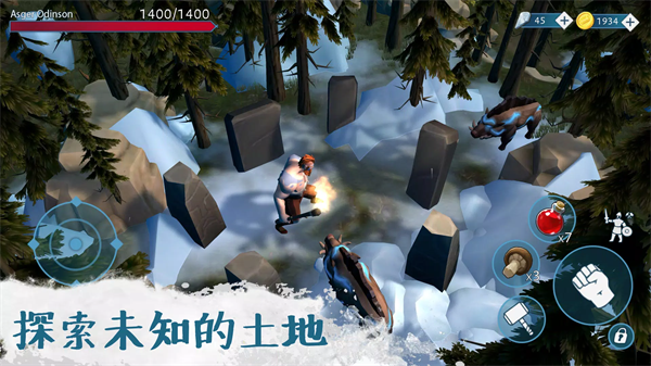 文兰故事去更新版