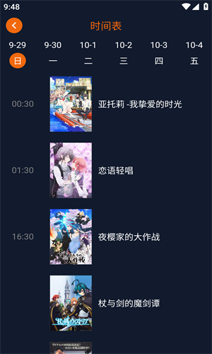 jocytw囧次元纯净版