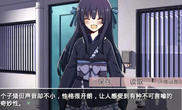 古风萝莉之病娇默示录移植版