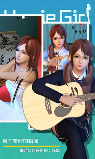Homie Girl正版
