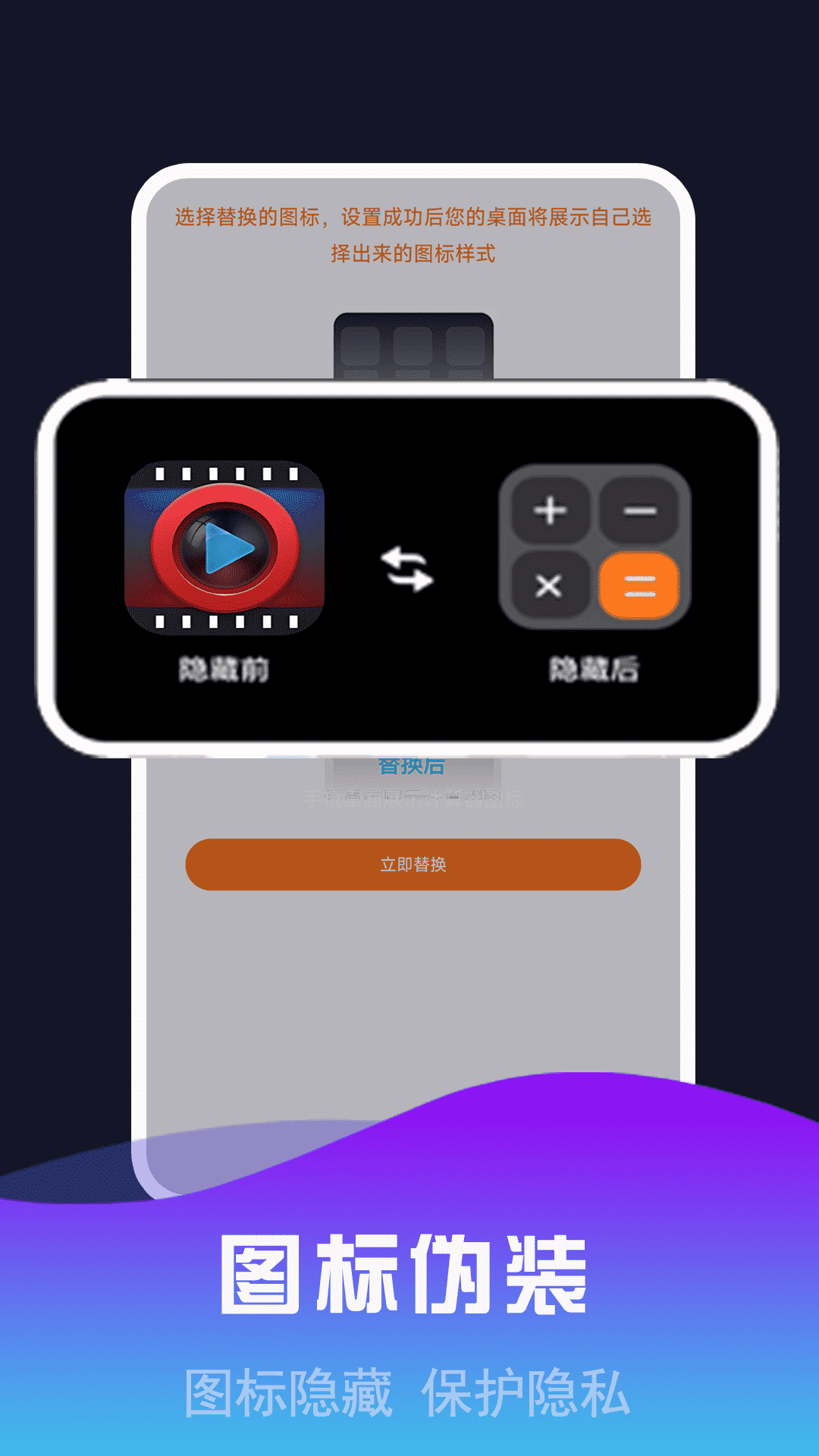 私密视频看片播放器免费正版
