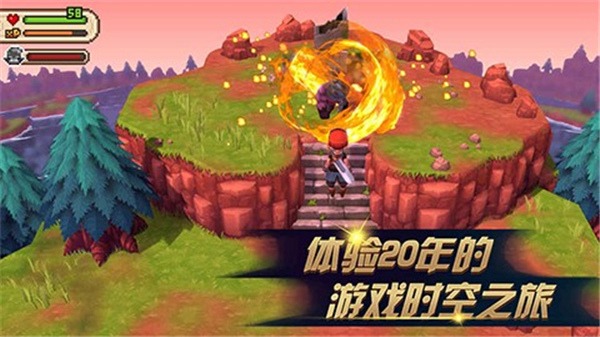 进化之地2高画质版