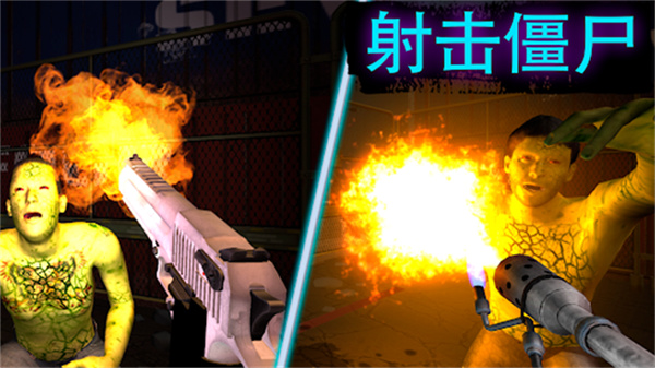 边境隔离模拟器先行服