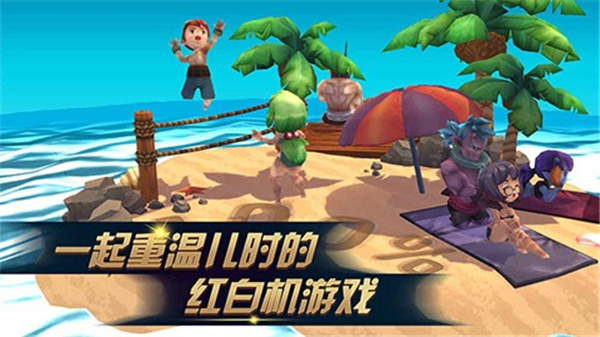 进化之地2官方版