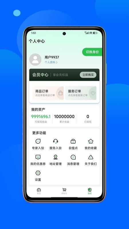 正丰云田2026最新版