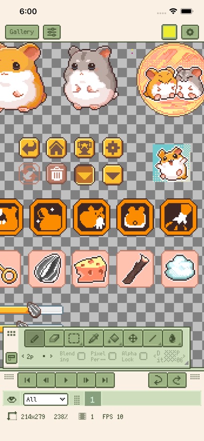 Resprite像素画完整版