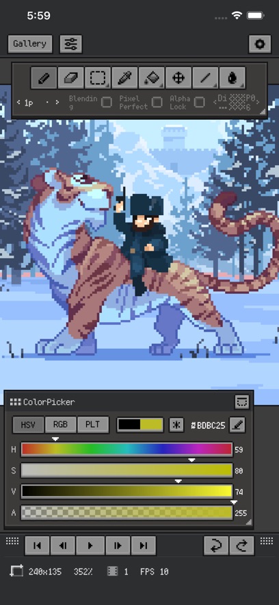 Resprite像素画中文版