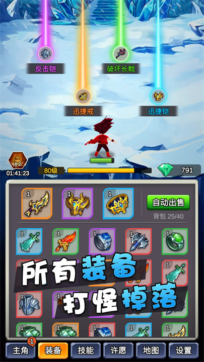 某不稳定的气功波正版