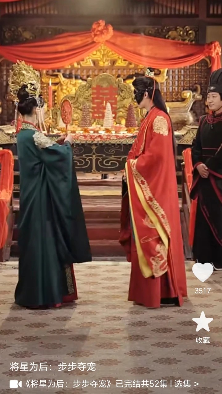 爱剧星无会员