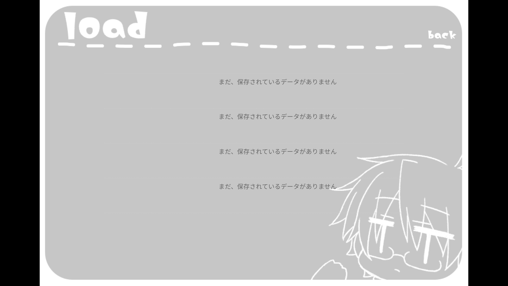 病娇君今天也很平静付费版