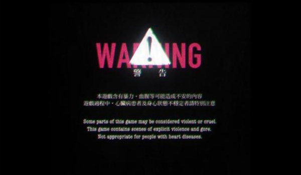 返校Detention官方版