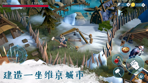 文兰故事国际版
