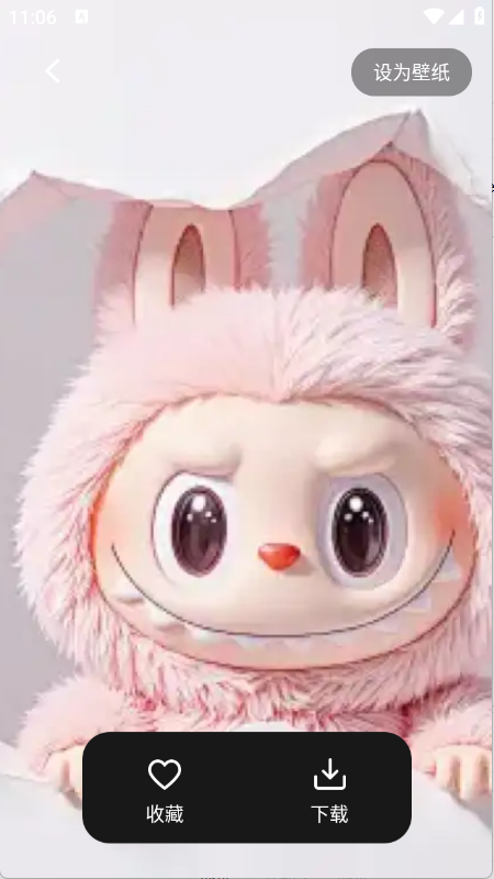 最美啦布壁纸定制版