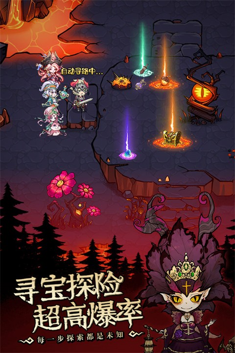 奥丘：树海之下单机版