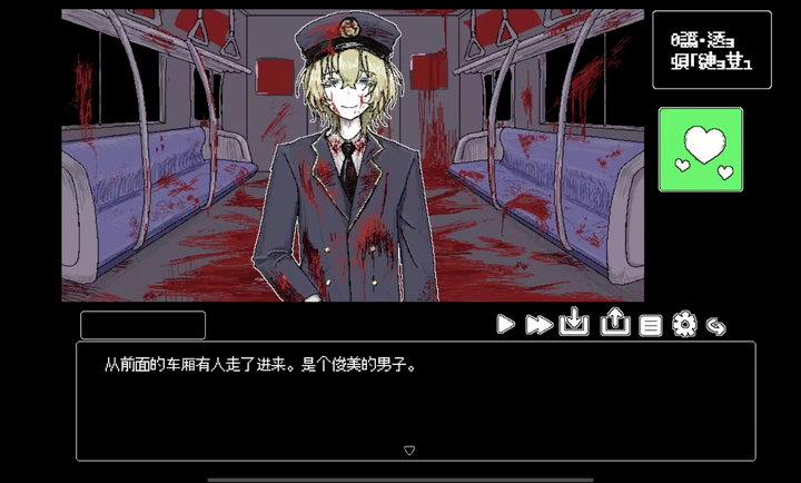 猿之梦最新版