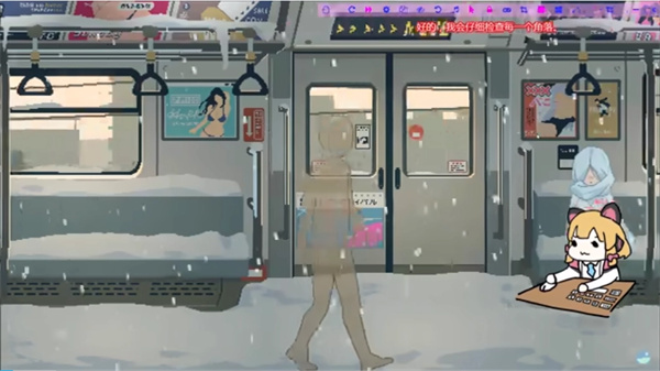 45号电车高画质版