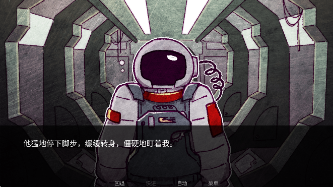 寄生虫之爱高画质版