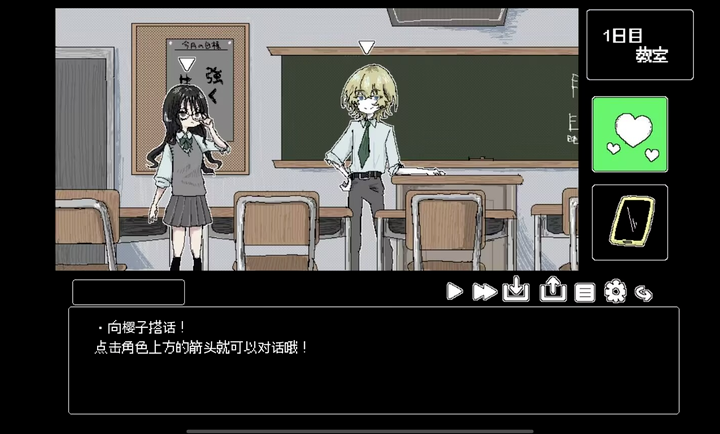 猿之梦高画质版