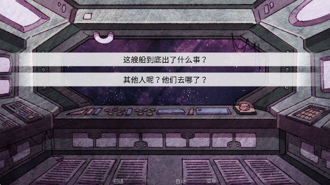 寄生虫之爱完整版