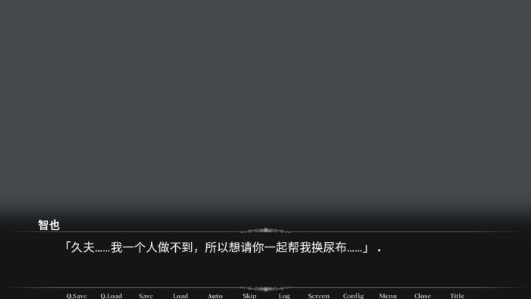 帮助同学修改版