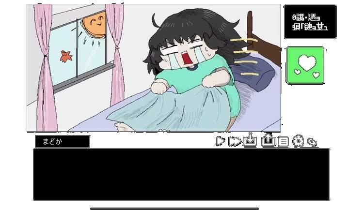 猿之梦汉化版