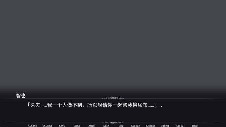 帮助同学单机版