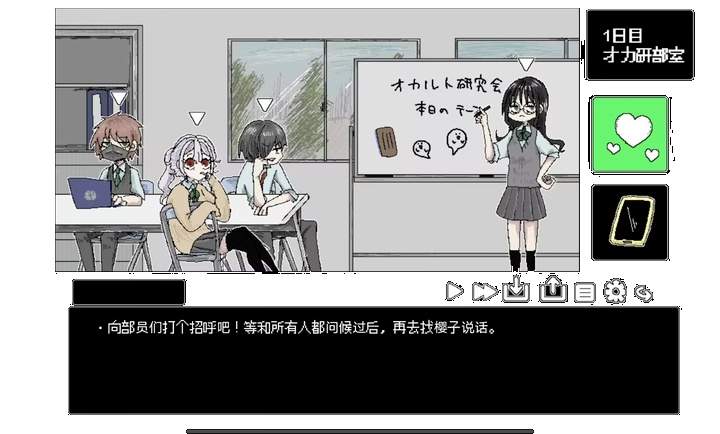 猿之梦单机版