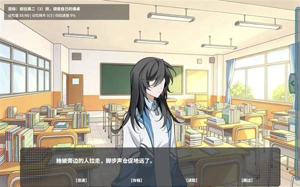 夏风里的我们官方版