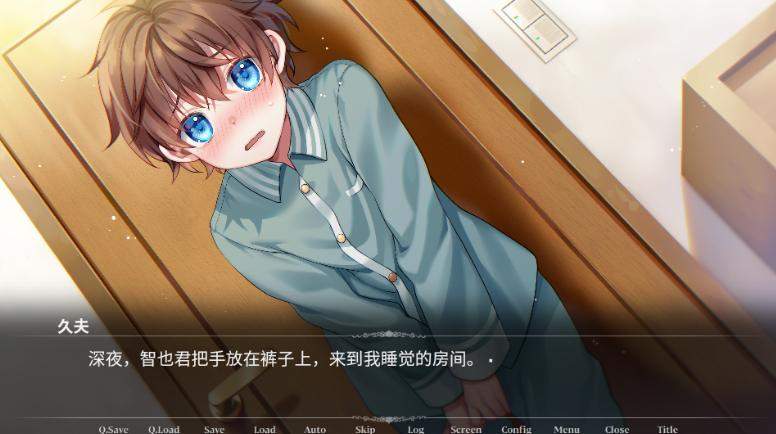 帮助同学汉化版