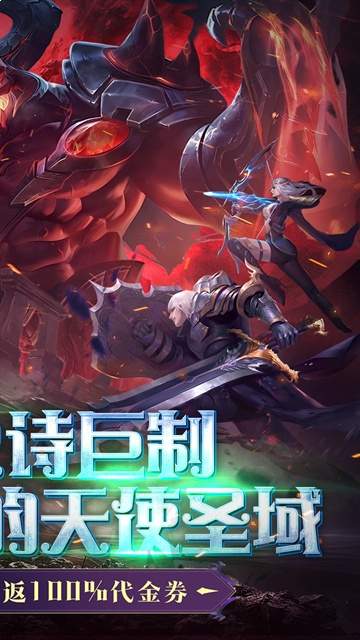 黎明召唤存档版