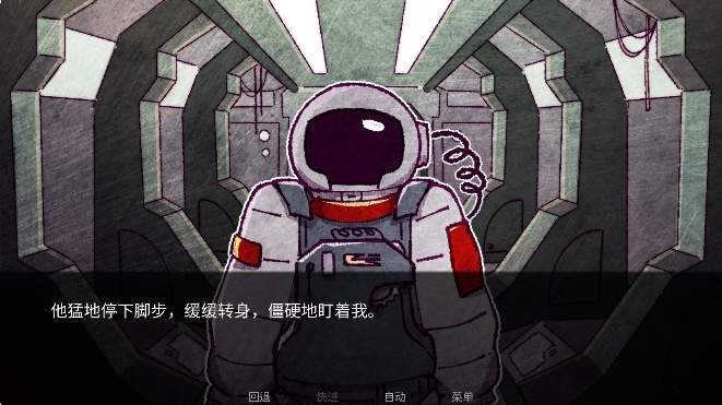 寄生虫之爱精简版