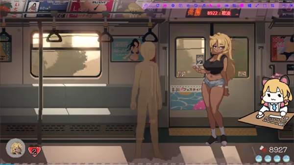 45号电车精简版