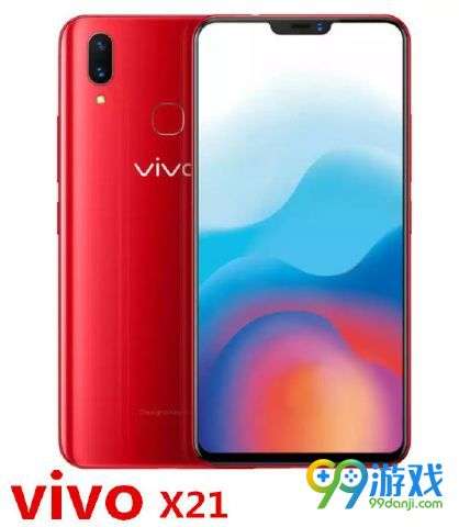 vivo x21a和vivo x21什么区别 vivo x21a和