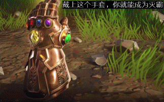 吃个鸡到底需要多少钱?蓝洞还在不断想办法让你花钱