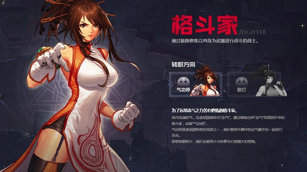 dnf手游搬砖_手游搬砖游戏打金_手游搬砖游戏排行榜(图5)